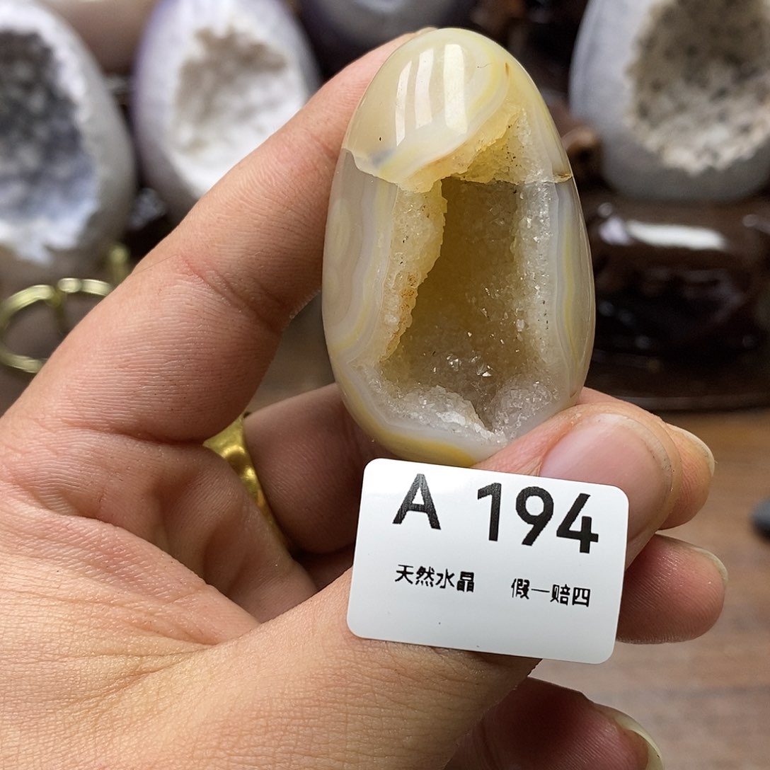 玛瑙/玉髓珠宝奇石未镶嵌