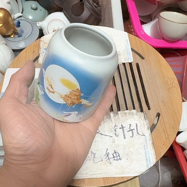 红泥瑕疵介意勿扰