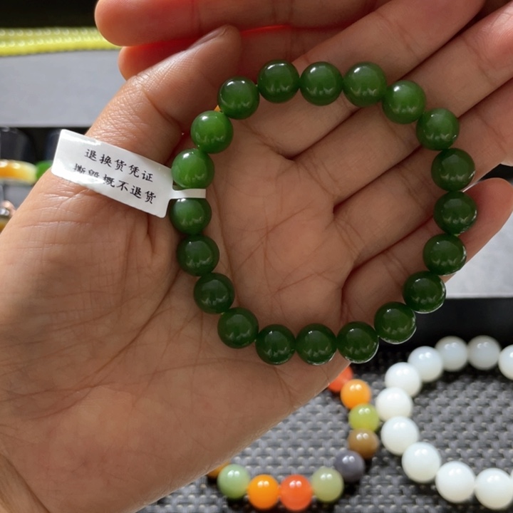 和田玉手链未镶嵌