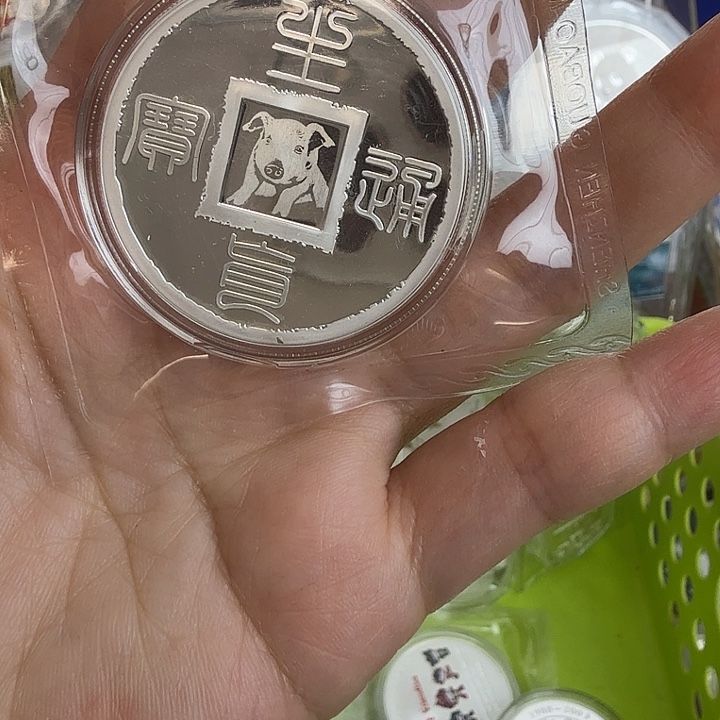 纯银2019年猪年1盎司银章