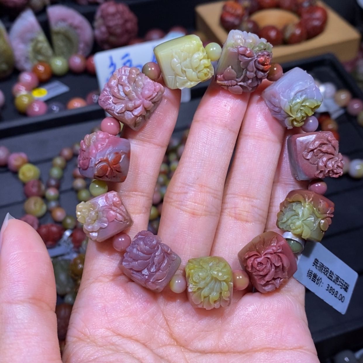 【闪购商品】玛瑙/玉髓手串未镶嵌盐源玛瑙