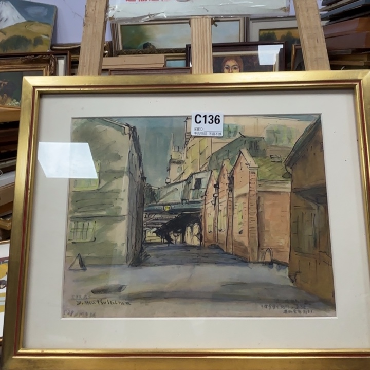 宇***斯版画136框画水彩不退换