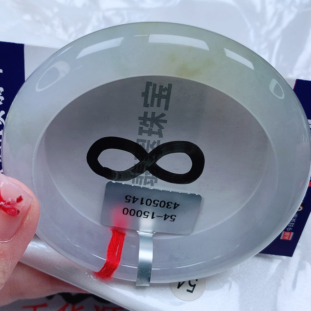 翡翠手镯未镶嵌天然缅甸a货翡翠