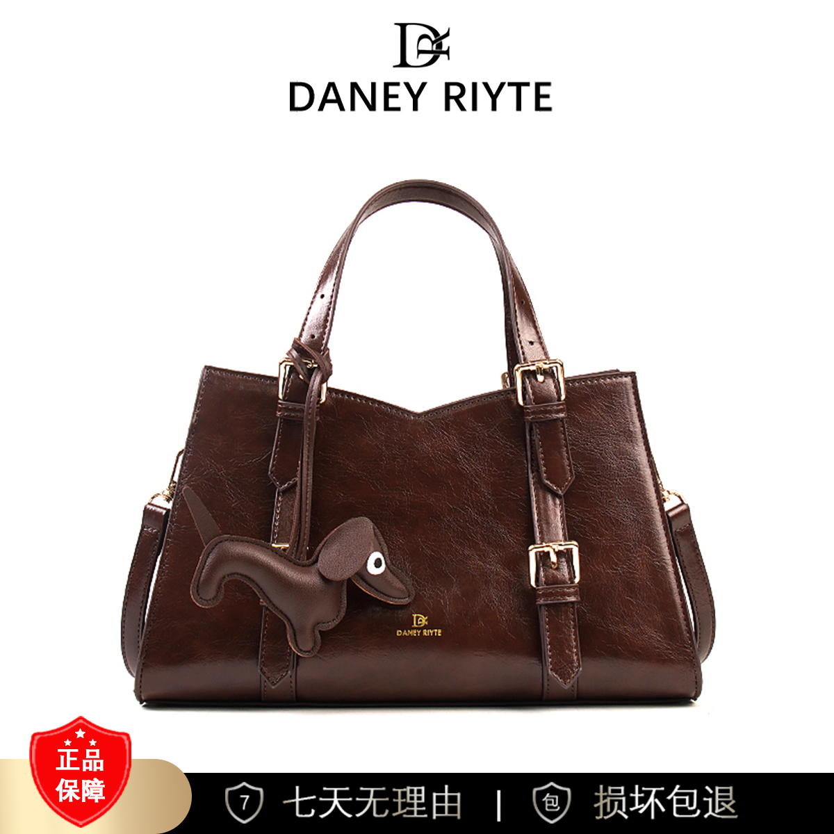 【长30宽12高19】女款斜挎大容量时尚女包3421-2