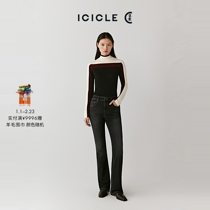 ICICLE之禾25冬新品【土壤牛仔】棉弹牛仔喇叭裤0911