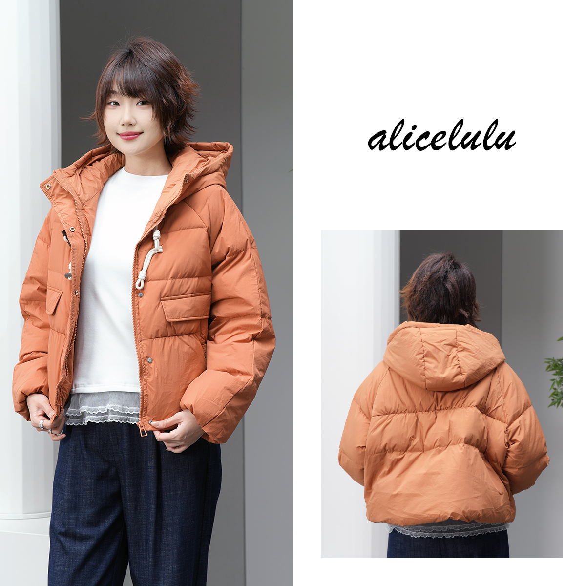 2alicelulu 焦糖可可.鸭绒羽绒服 蓬松御寒 保暖连帽S1035826Kr