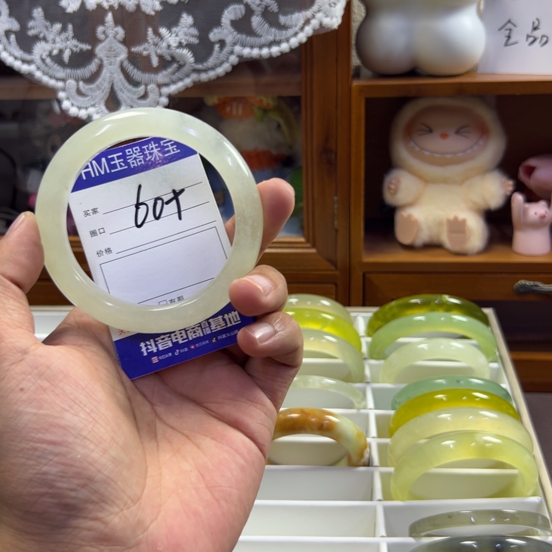 蛇纹石玉未镶嵌手镯645