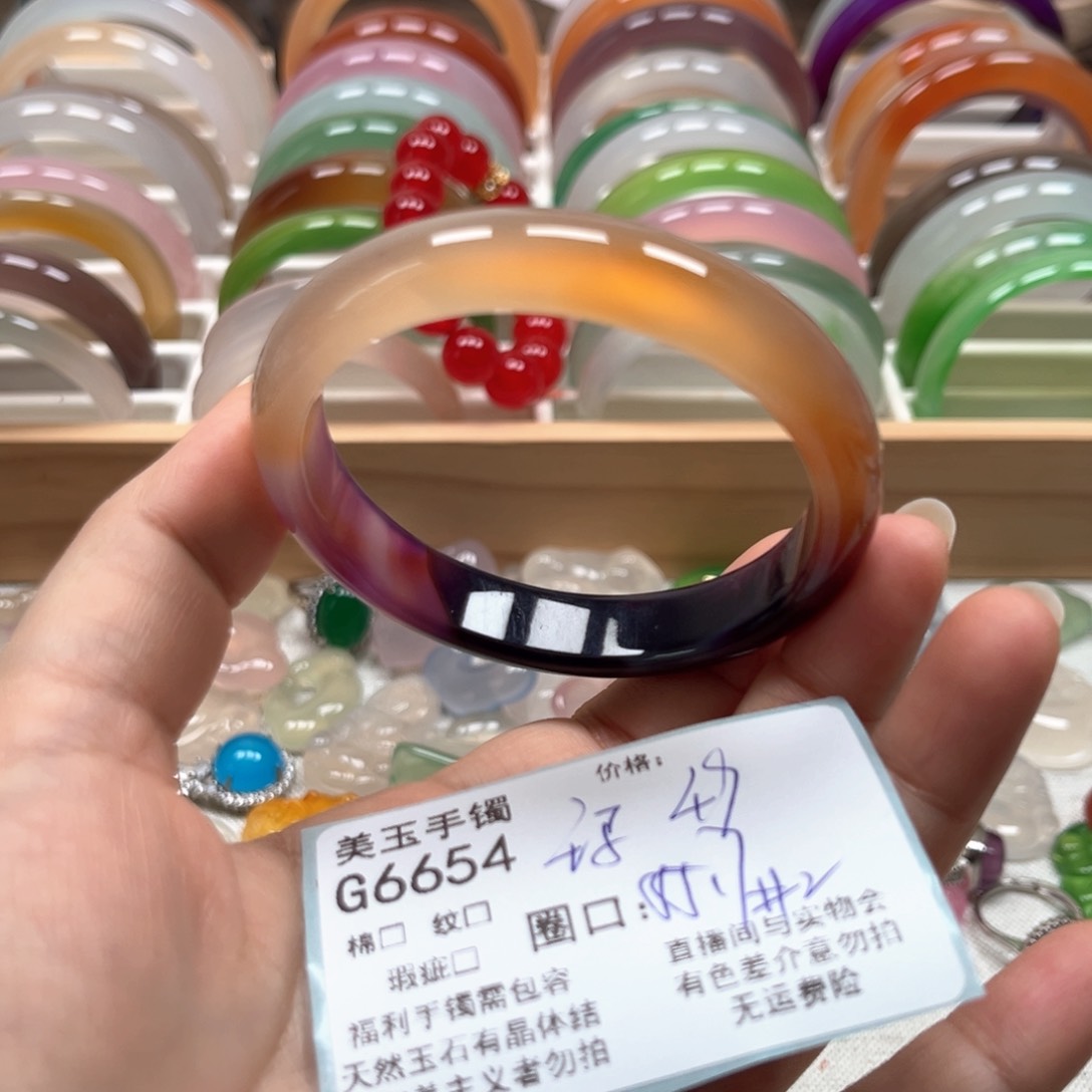 玛瑙/玉髓手镯未镶嵌6654