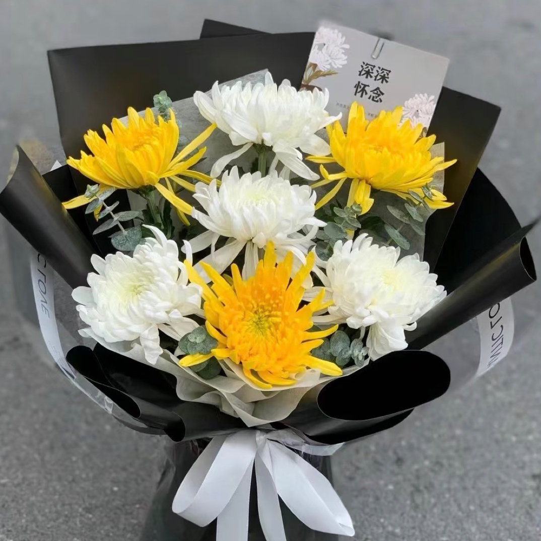 中元节小花束 菊花花束