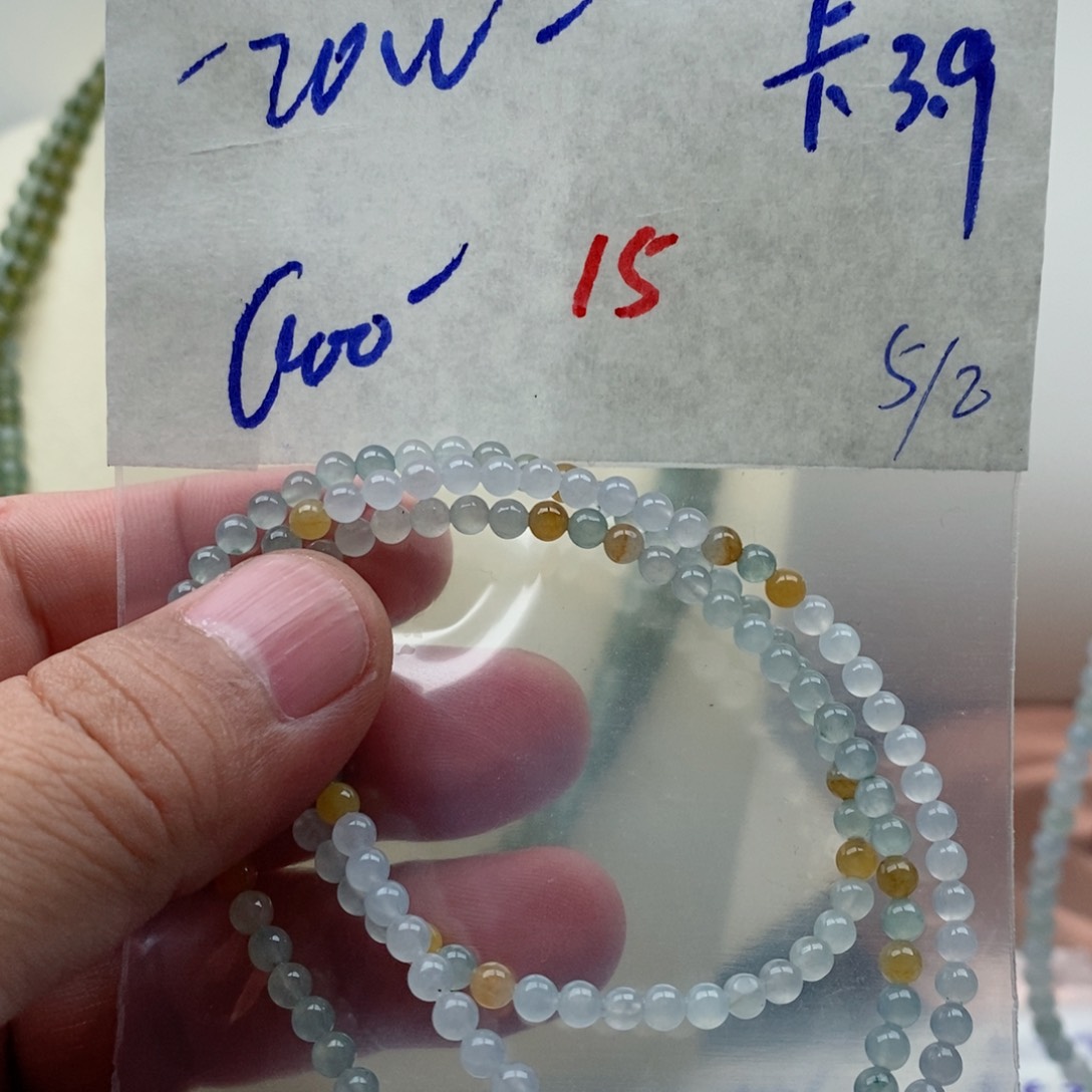 定制翡翠未镶嵌翡翠珠链