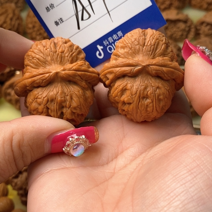 桃核吊坠马*俊大元宝大元宝