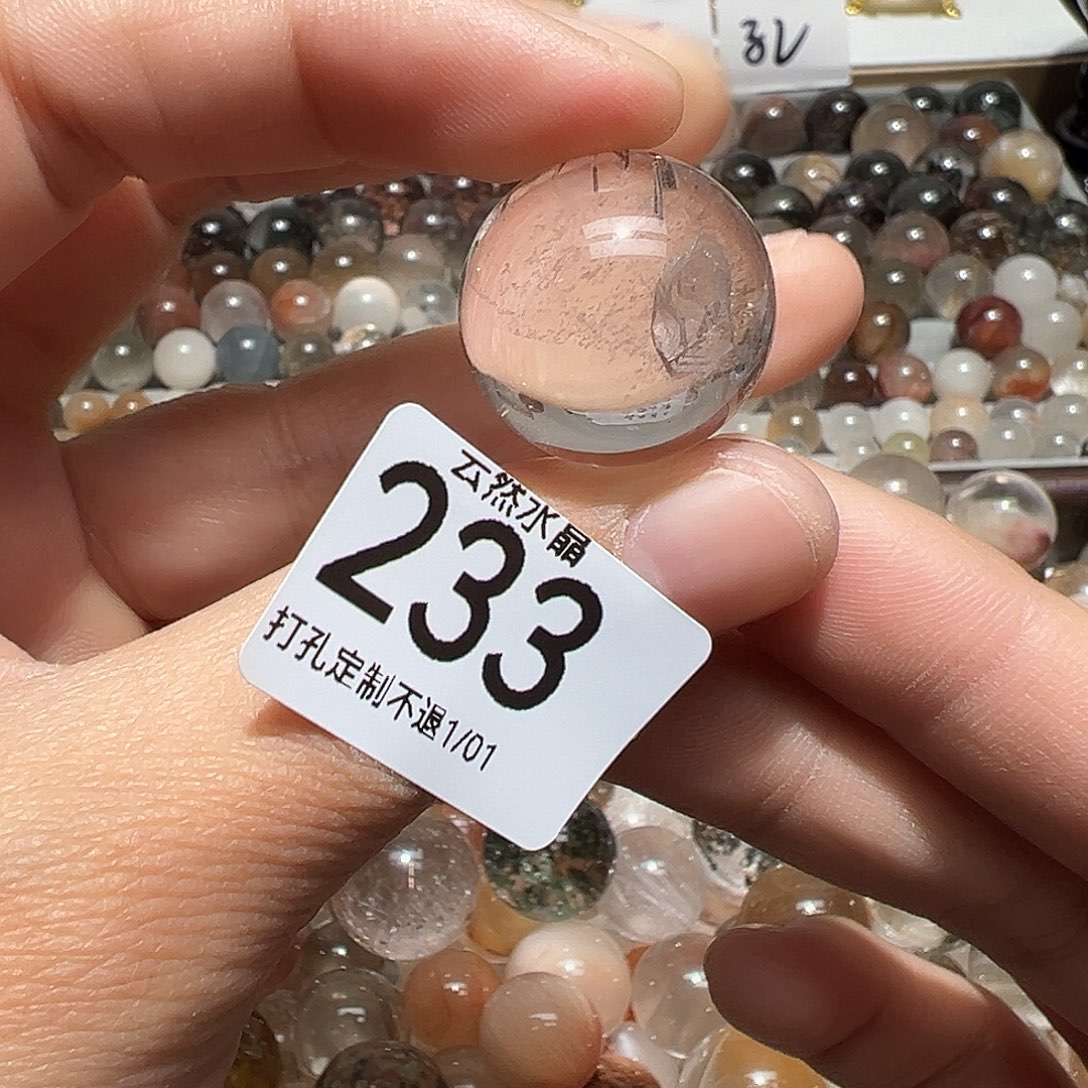 珠宝半成品水晶未镶嵌