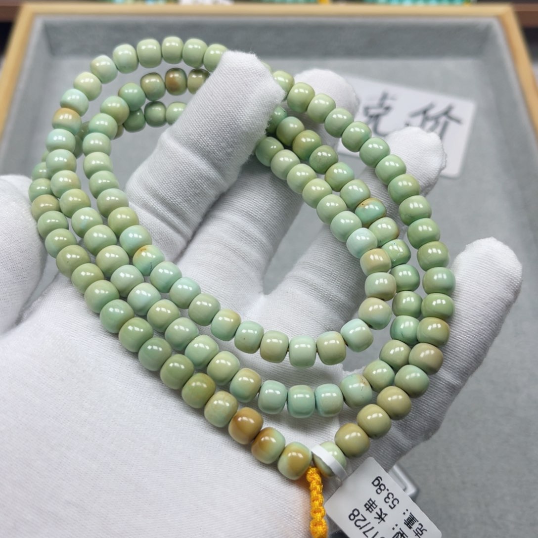 绿松石挂件未镶嵌