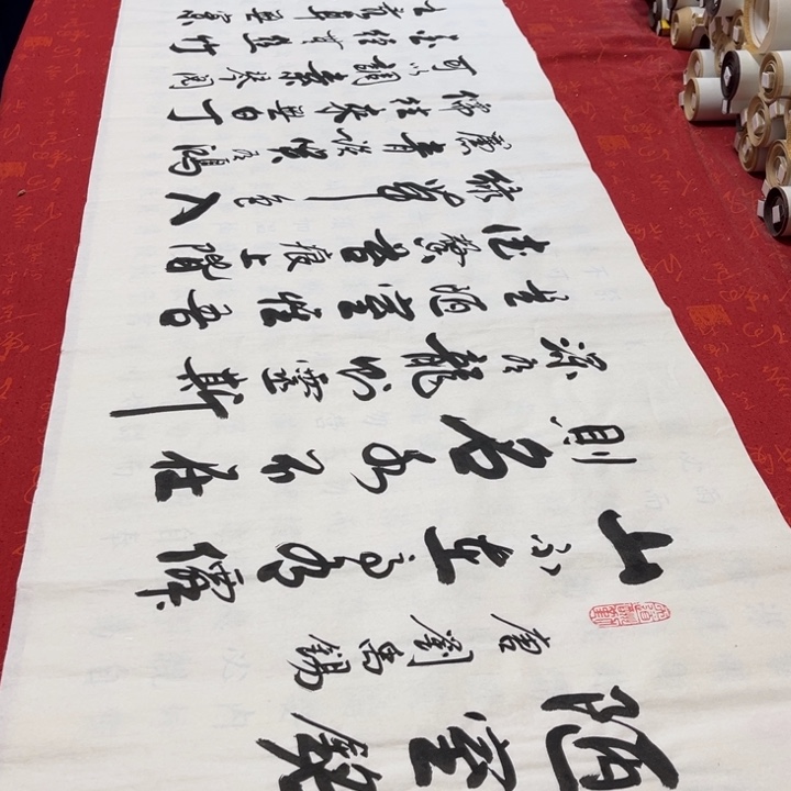 书法陋室铭李保军白宣
