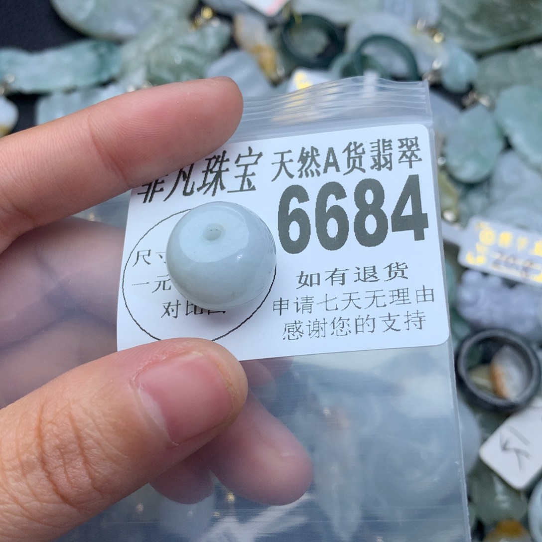 翡翠颈饰未镶嵌6684。