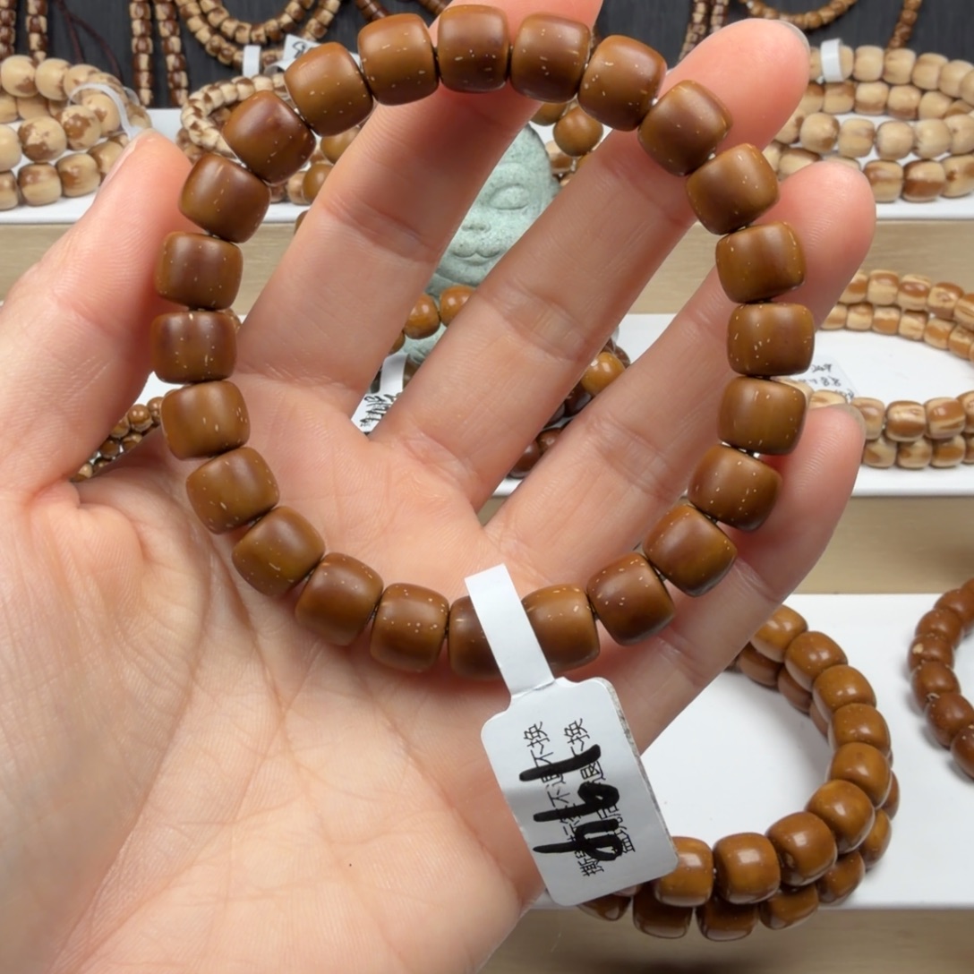 手串紫金鼠194实心老型毕业级10mmD-28