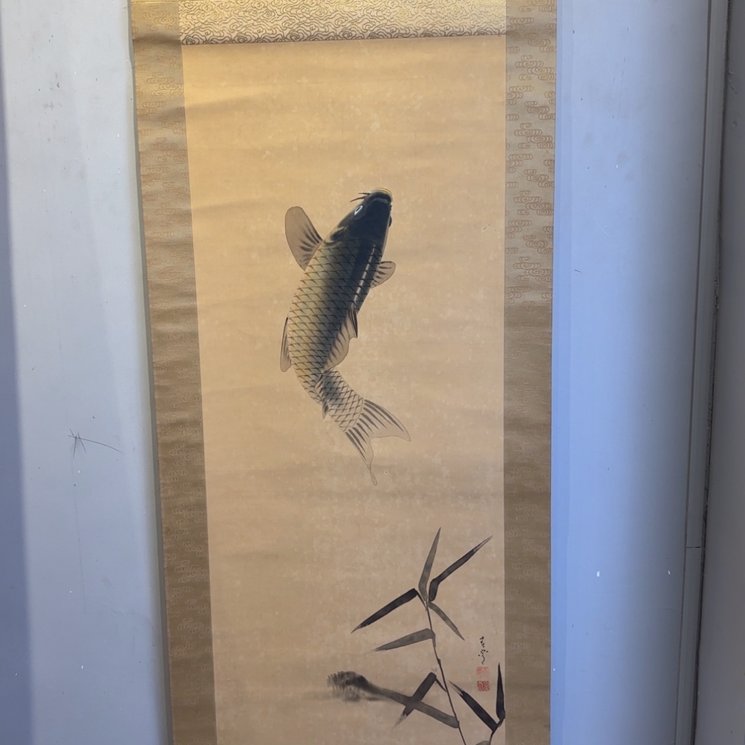 书法我*卷轴绢本绫裱18