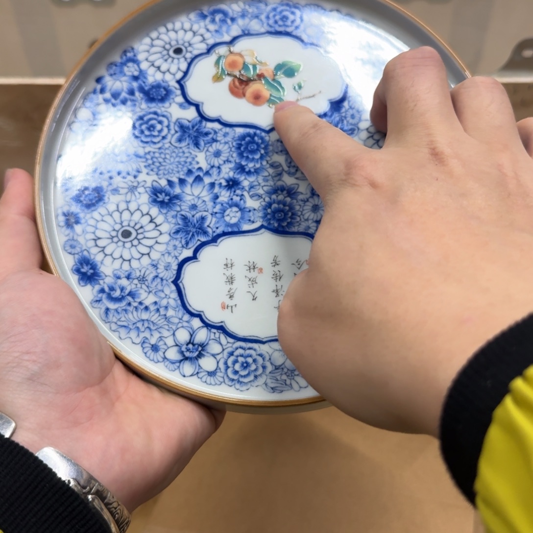 你好陶瓷 789546657555