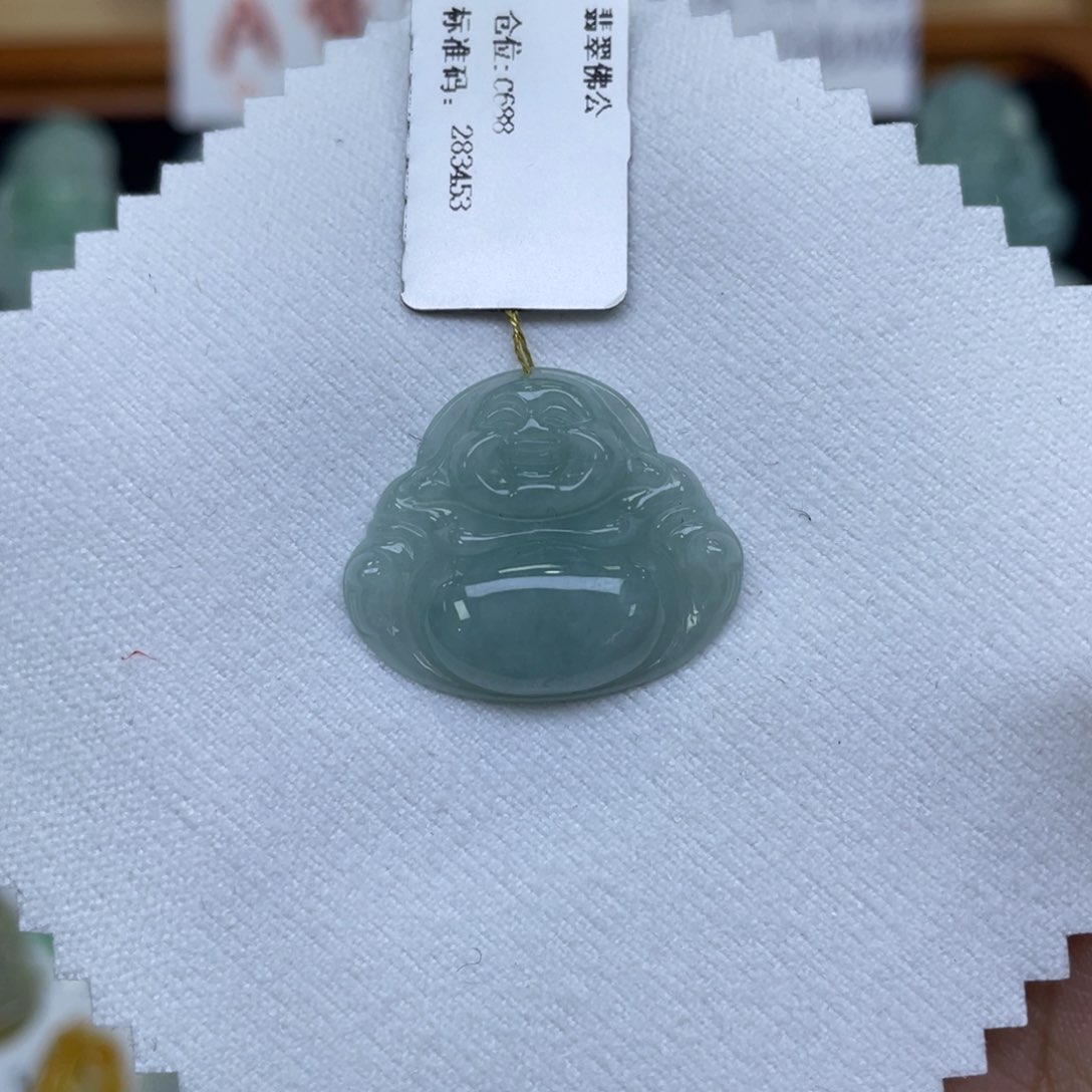 颈饰未镶嵌翡翠佛公