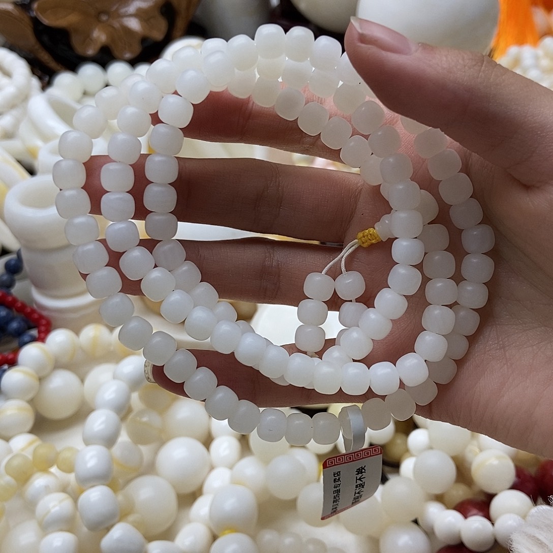 高冰透精品1111111