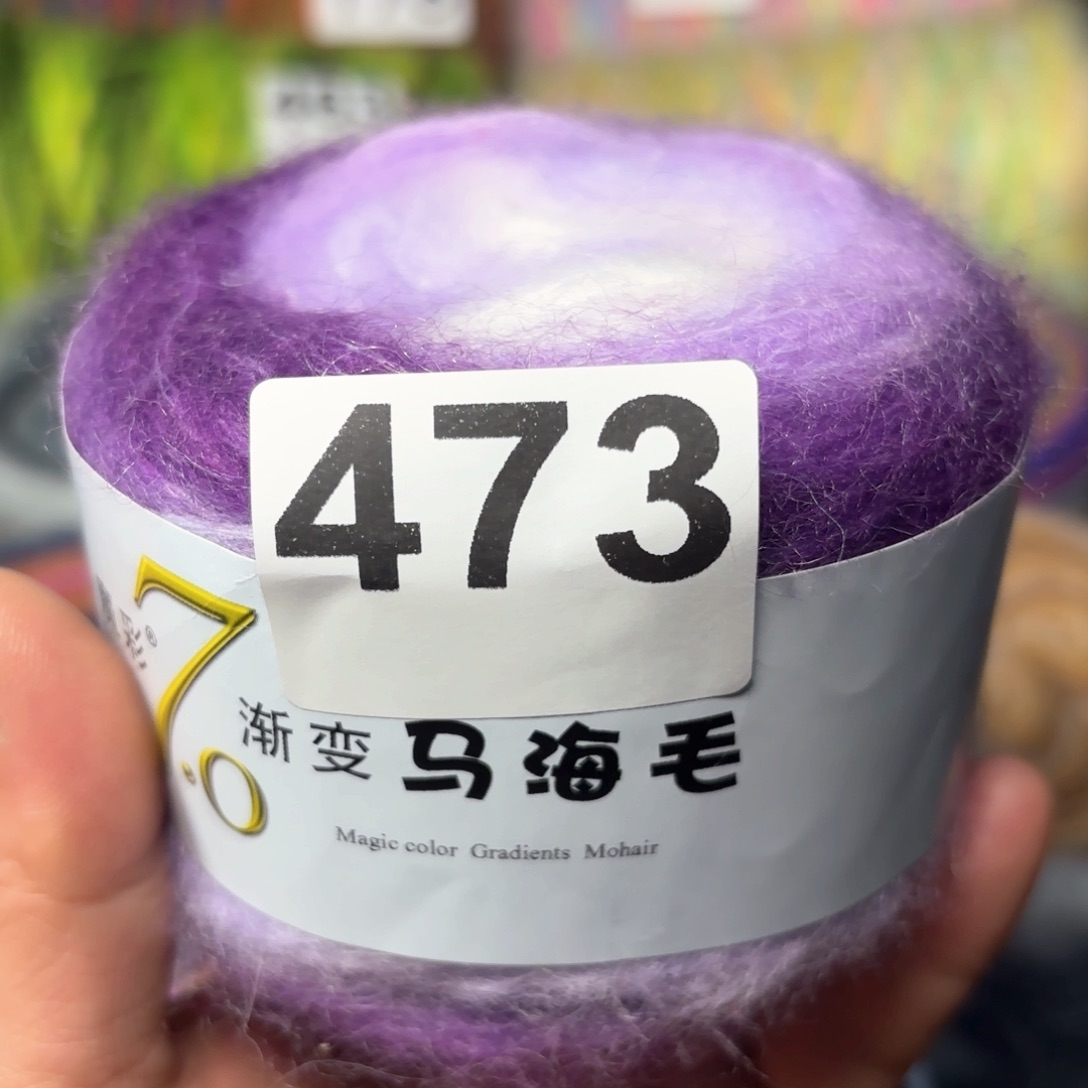 织绣473号绕桶发货6两