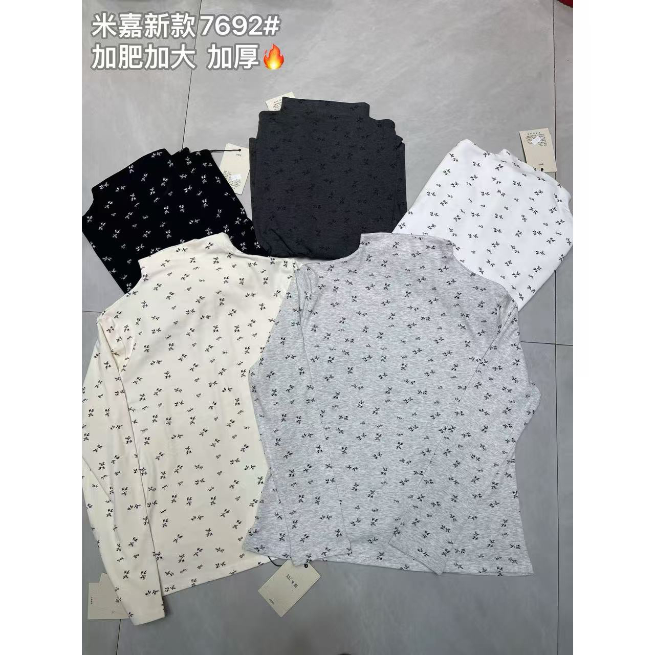 MJ#7692#日系新款加厚小碎花打底衫