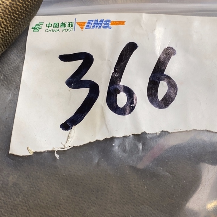 威***少娜娜文玩杂项专属链接