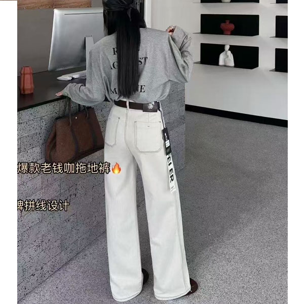 1151水洗牛仔裤女新款显瘦直筒休闲裤窄版老钱风紫竹轩【配腰带】