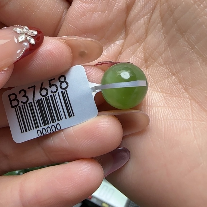 和田玉（碧玉）单珠未镶嵌