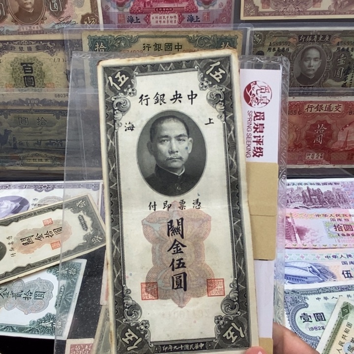 丁***伟指定。                