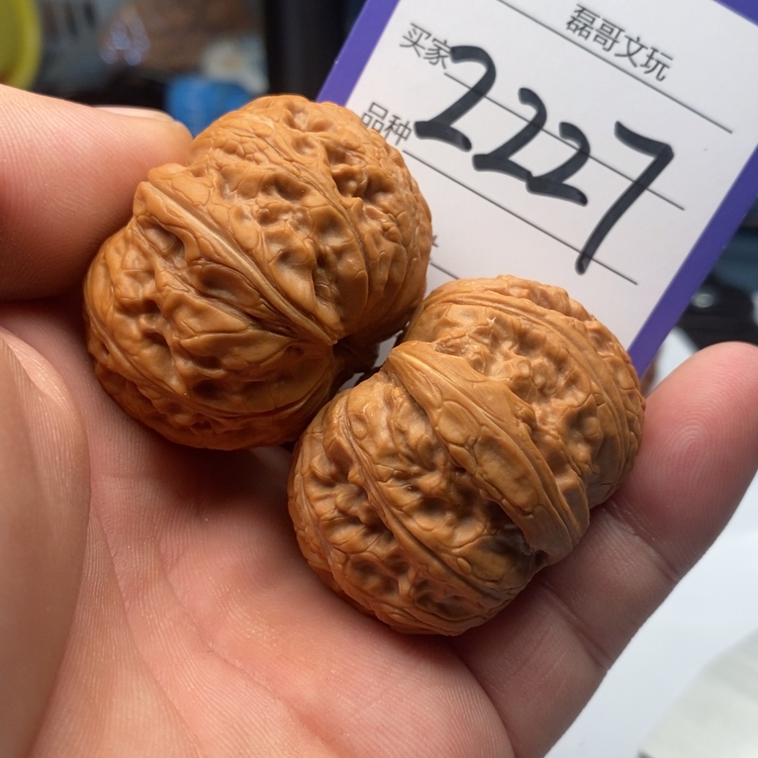 文玩核桃吊坠2227