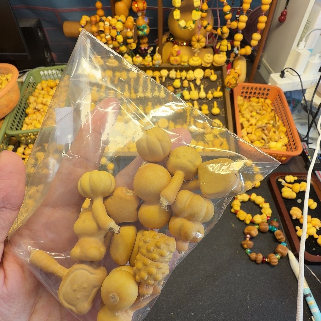 定制手持不退不换。。。。。。
