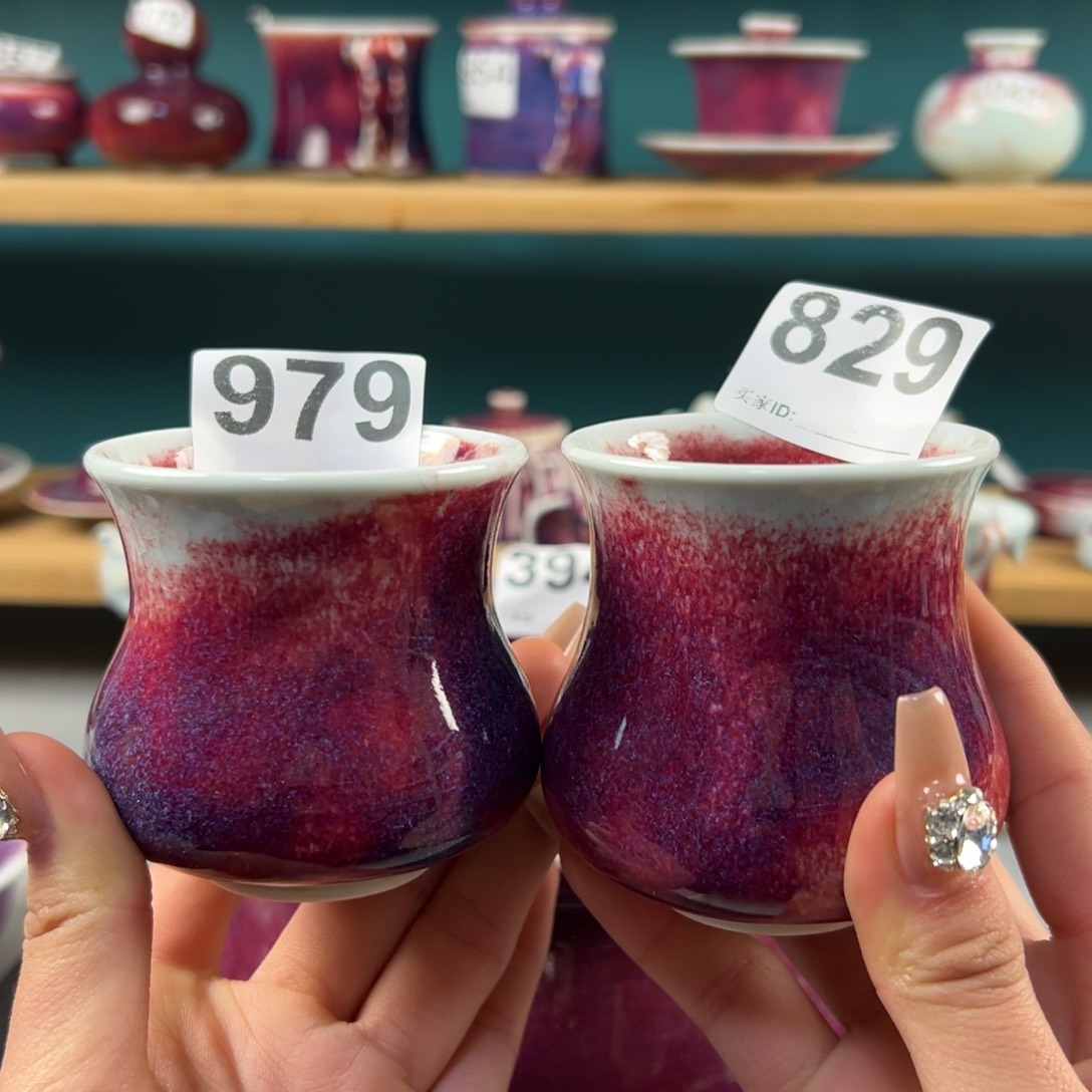 瓷片微瑕主人杯纯手工