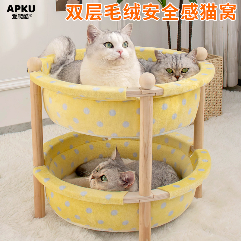 爱爬酷上下两层猫窝冬季加厚保暖大号实木猫窝猫抓板一体耐磨猫床