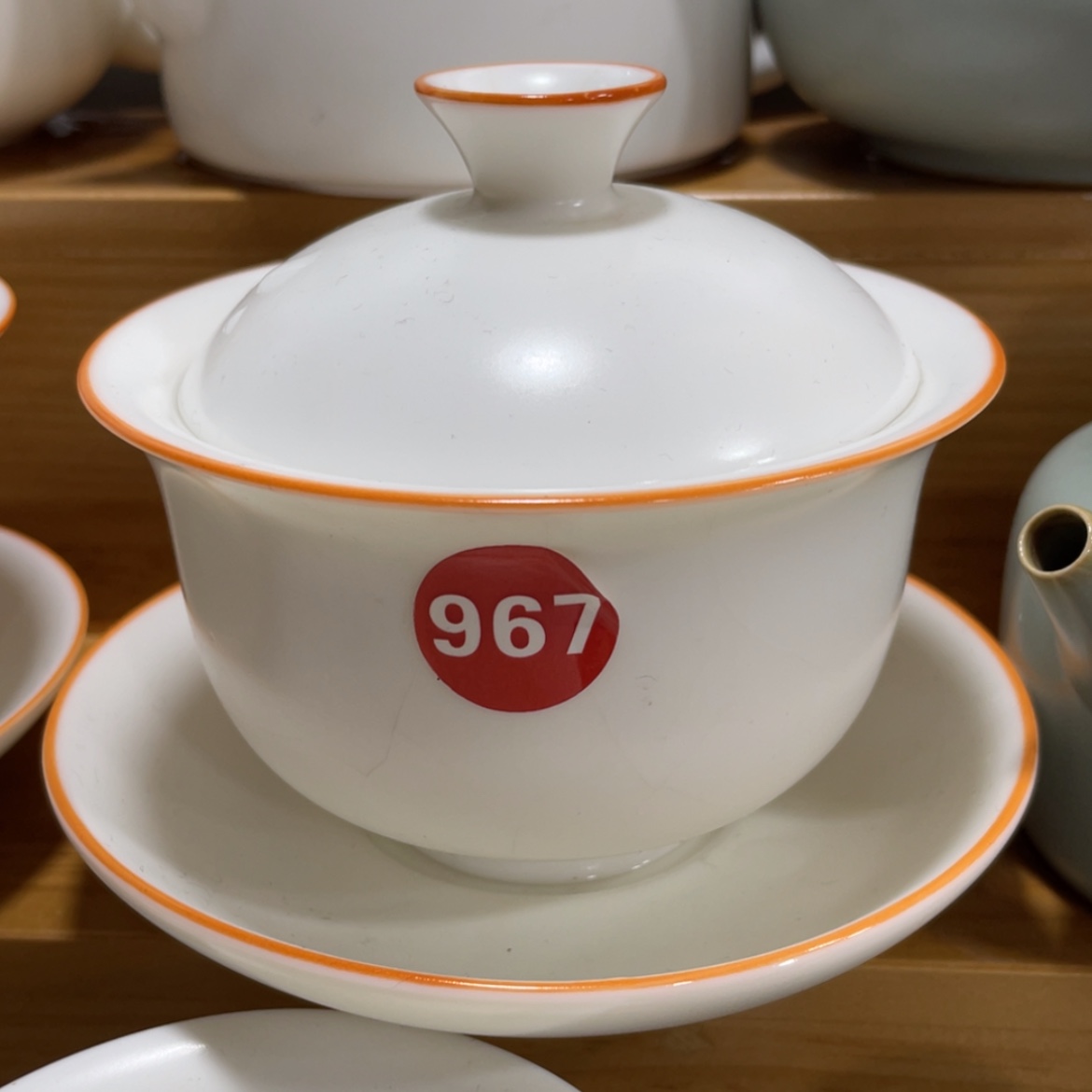 【闪购商品】陶瓷茶具茶杯家用