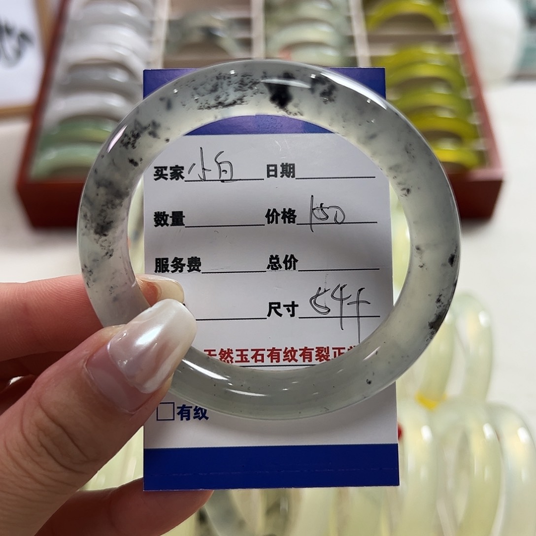 蛇纹石玉未镶嵌手镯小***-