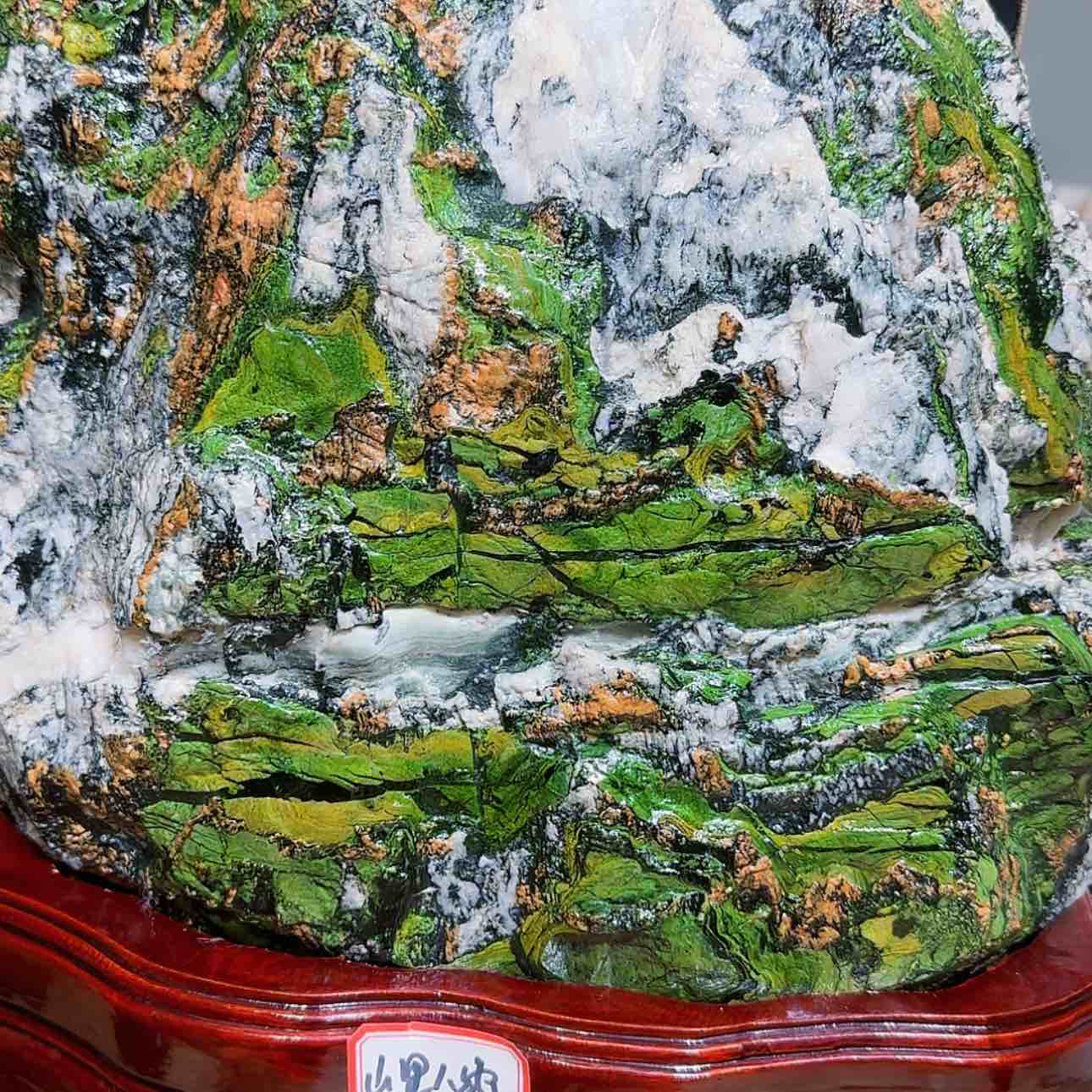 【闪购商品】石材游*下