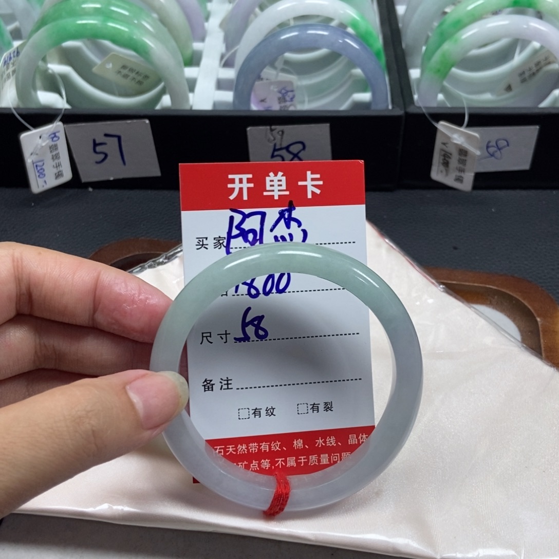 阿****一物一拍一物一拍手镯