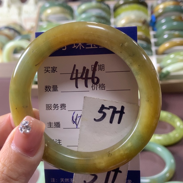 蛇纹石玉未镶嵌手镯446