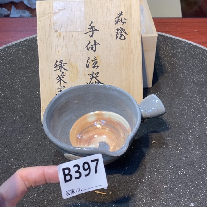 摆件工艺品工艺品制作