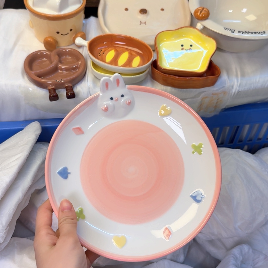瓷陶瓷陶瓷陶瓷陶瓷