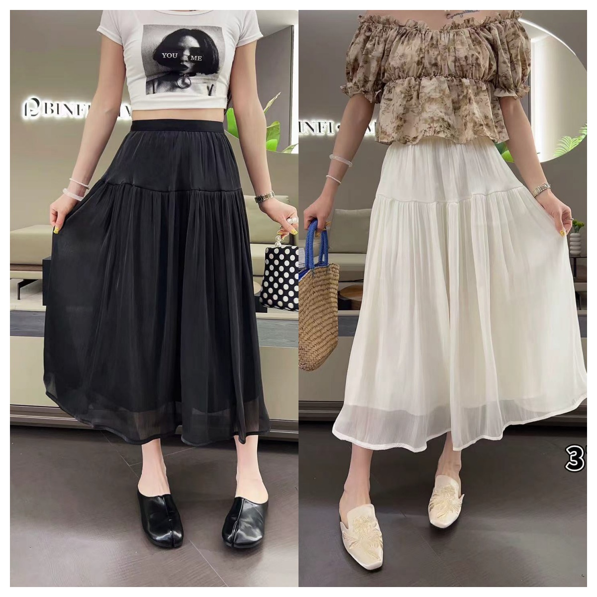  3773洋气珠光纱百搭半身裙