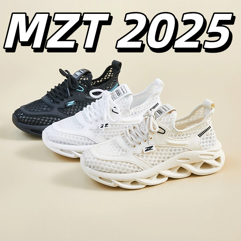 [MZT外贸原单]升级版空调鞋 清凉爆款透气运动鞋