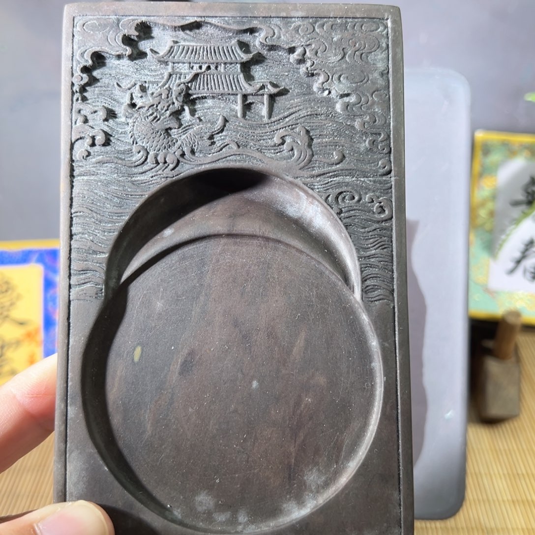 温***湪体验端砚实用包邮