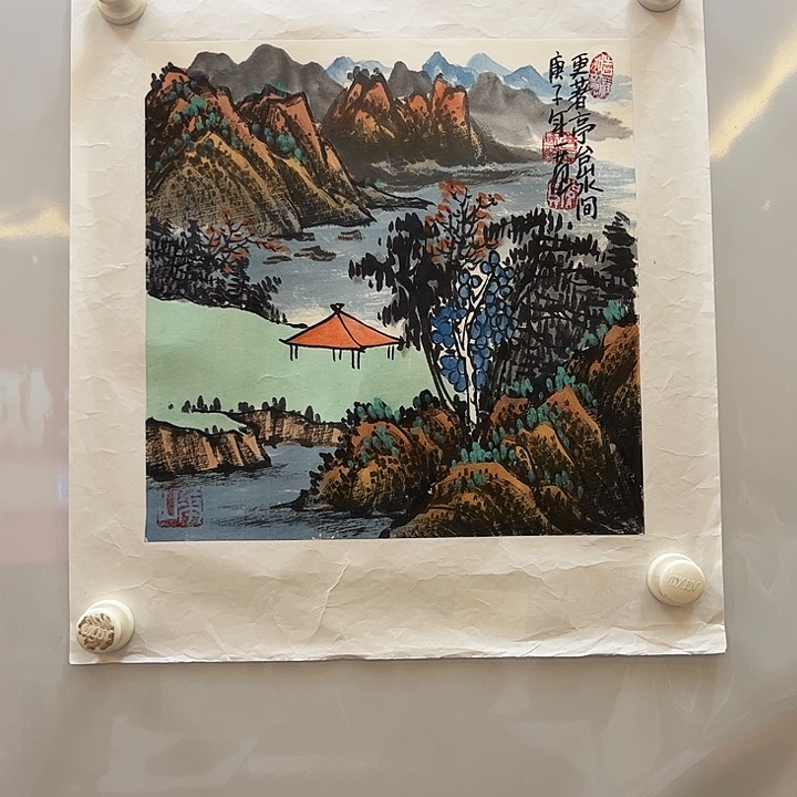 书法书法作品欣赏艺术