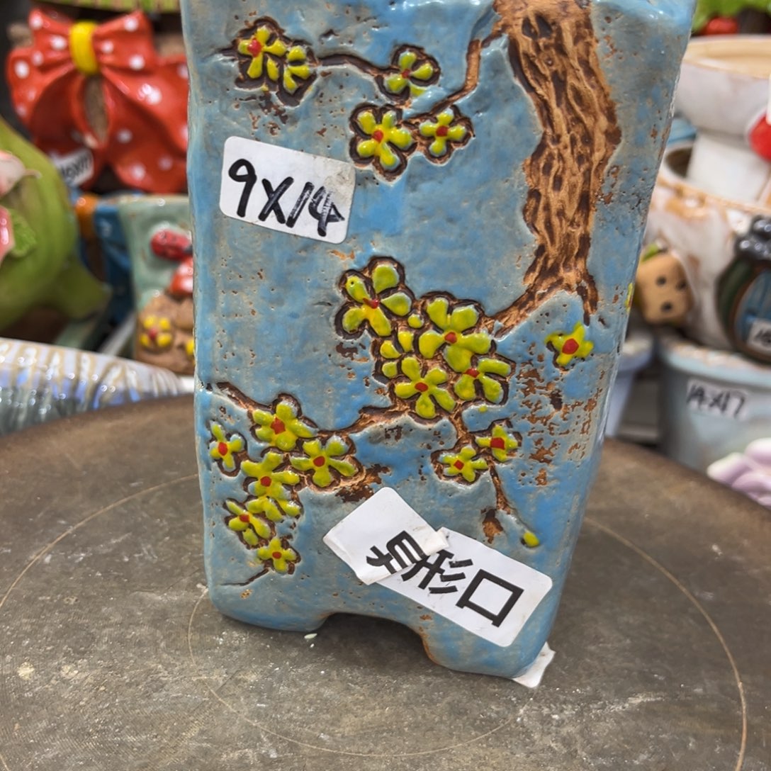 凑满15包邮发货发货