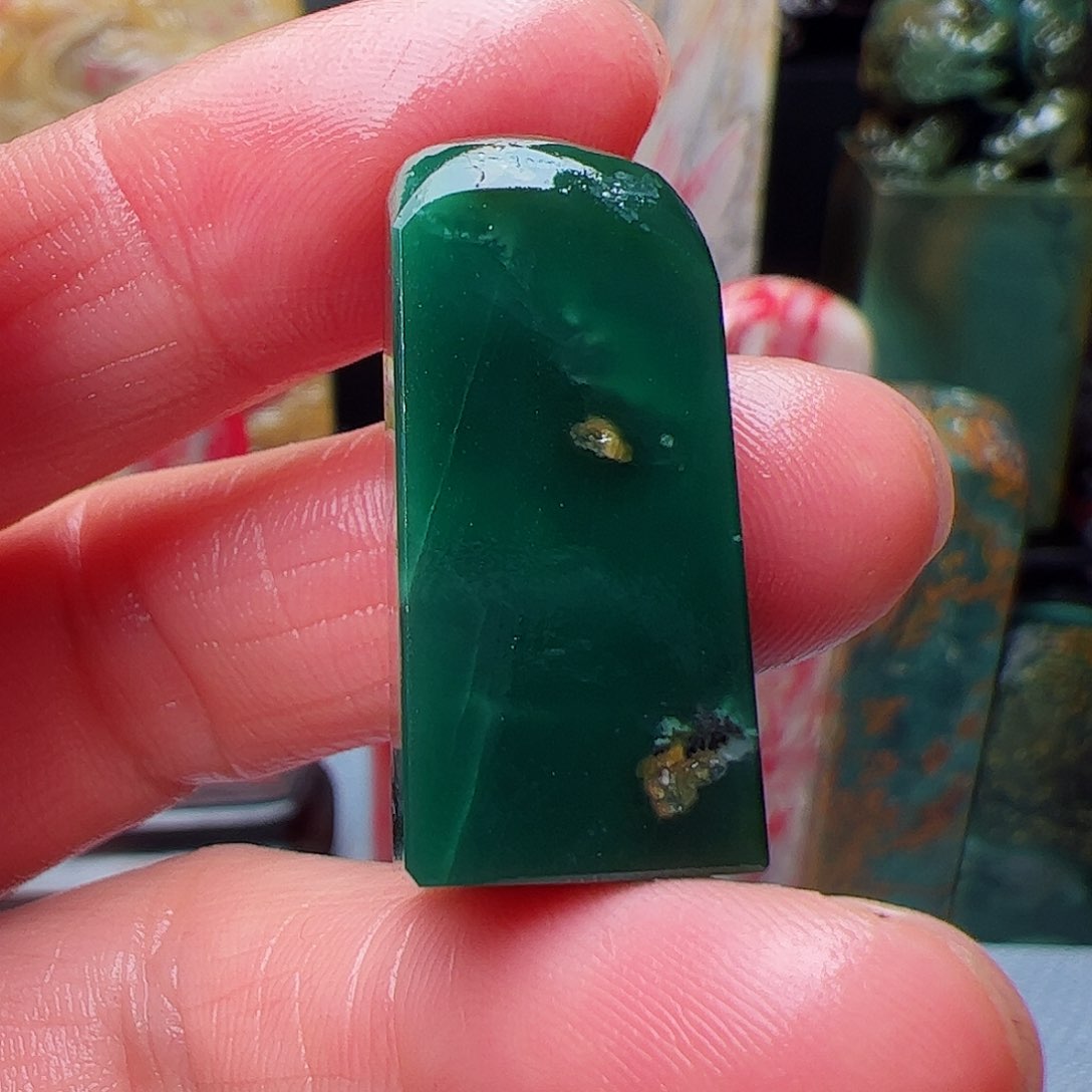 昌化石a****_昌化绿印章