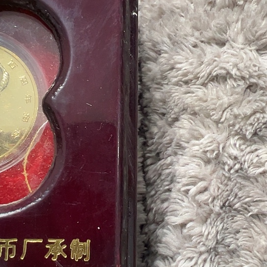 相***惜杂色豆（科檀/科特迪瓦檀木）