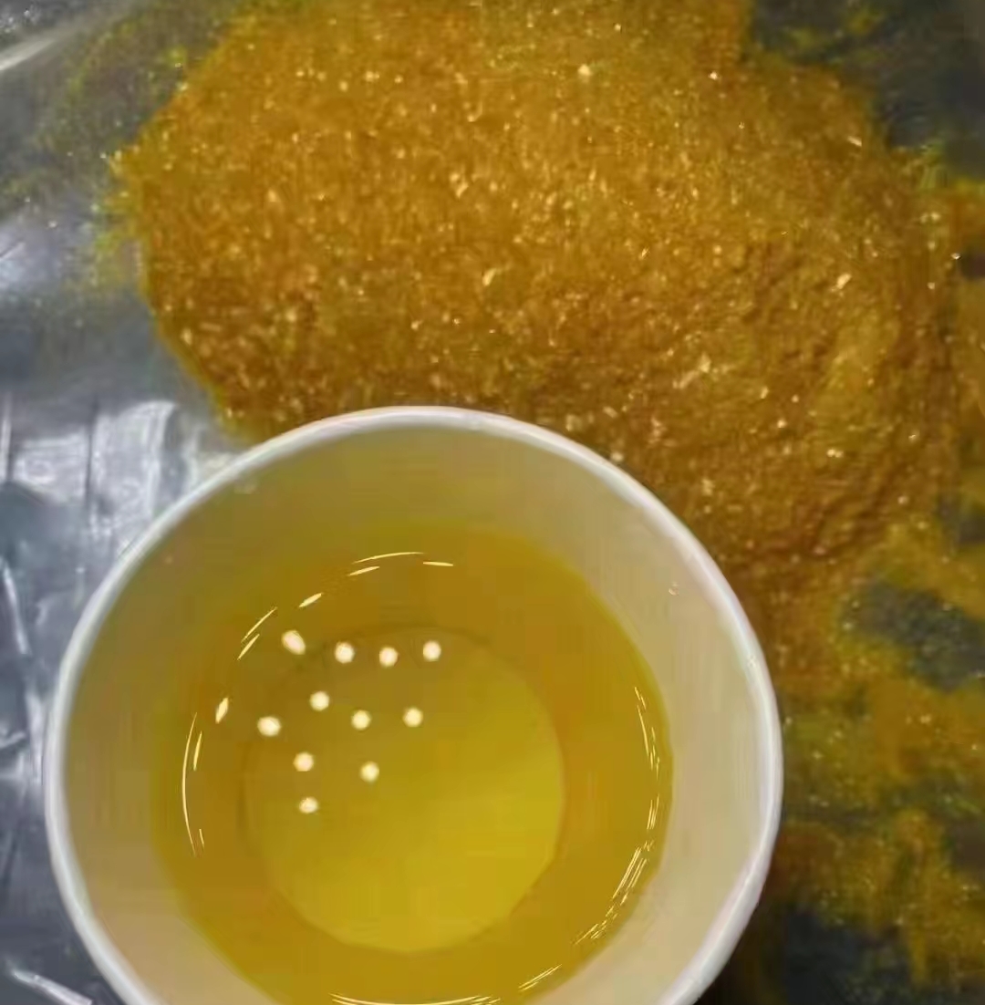 小宇专属农家金粉