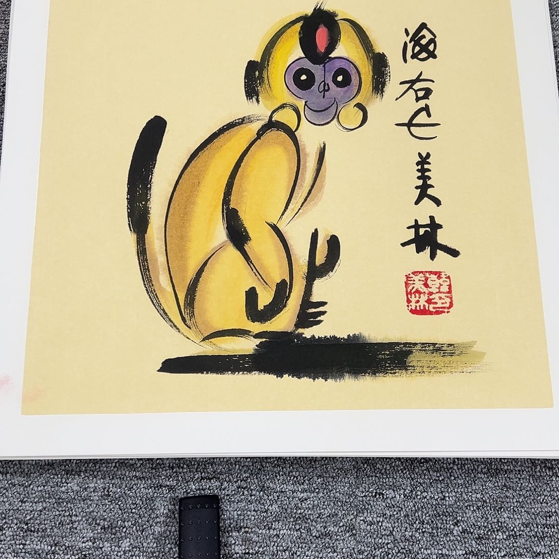 恭喜结缘精美佳作